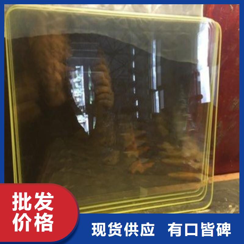 鉛玻璃真實(shí)拍攝品質(zhì)可靠