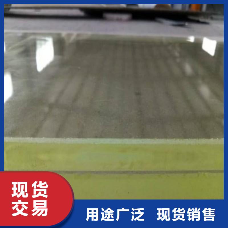 鉛玻璃實力商家供貨穩(wěn)定