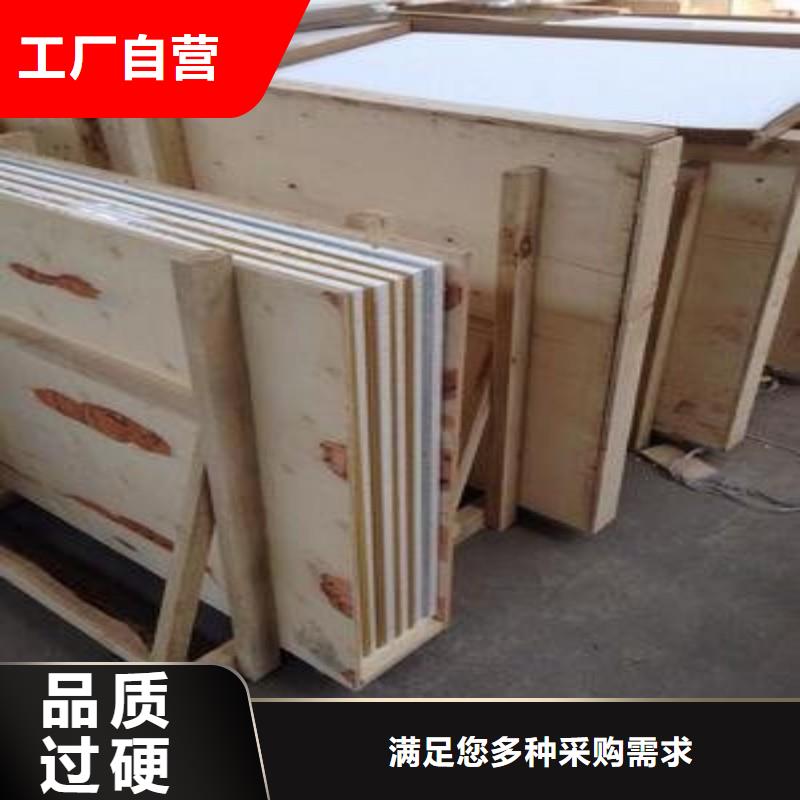 鉛玻璃廠誠信經營