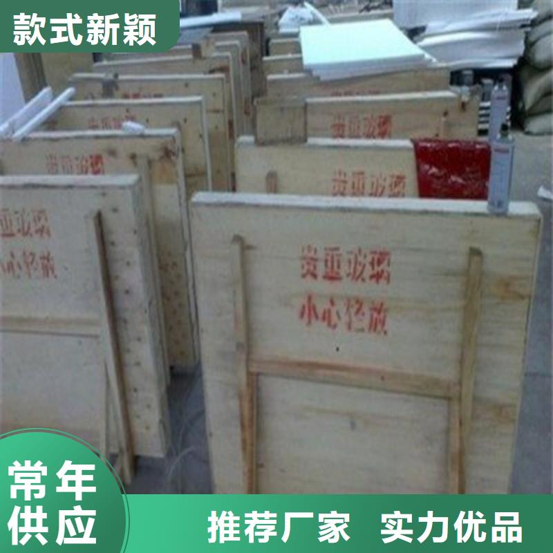 鉛玻璃廠家直銷放心