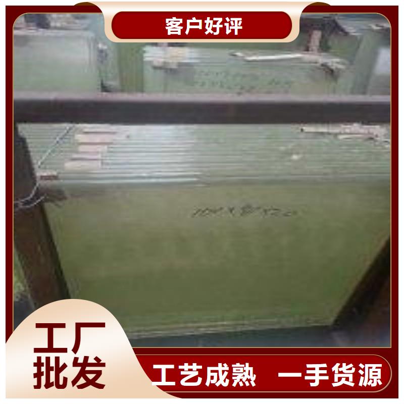 鉛玻璃一站式供應