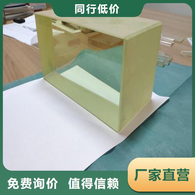 鉛玻璃放心得選擇