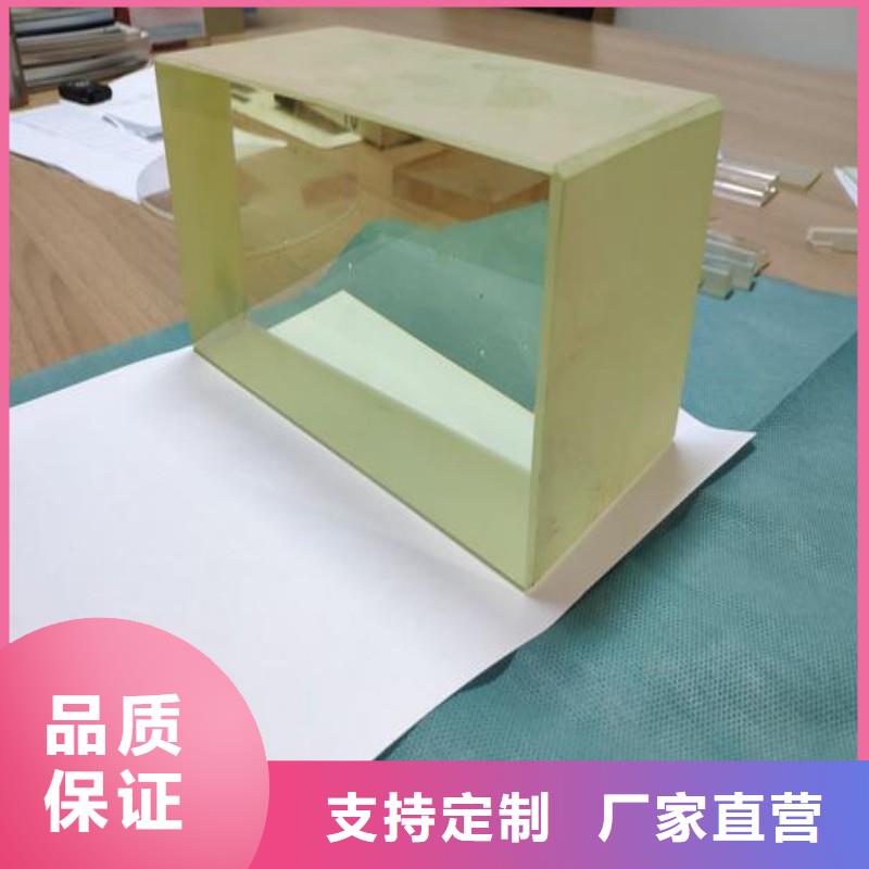 鉛玻璃專業完善售后