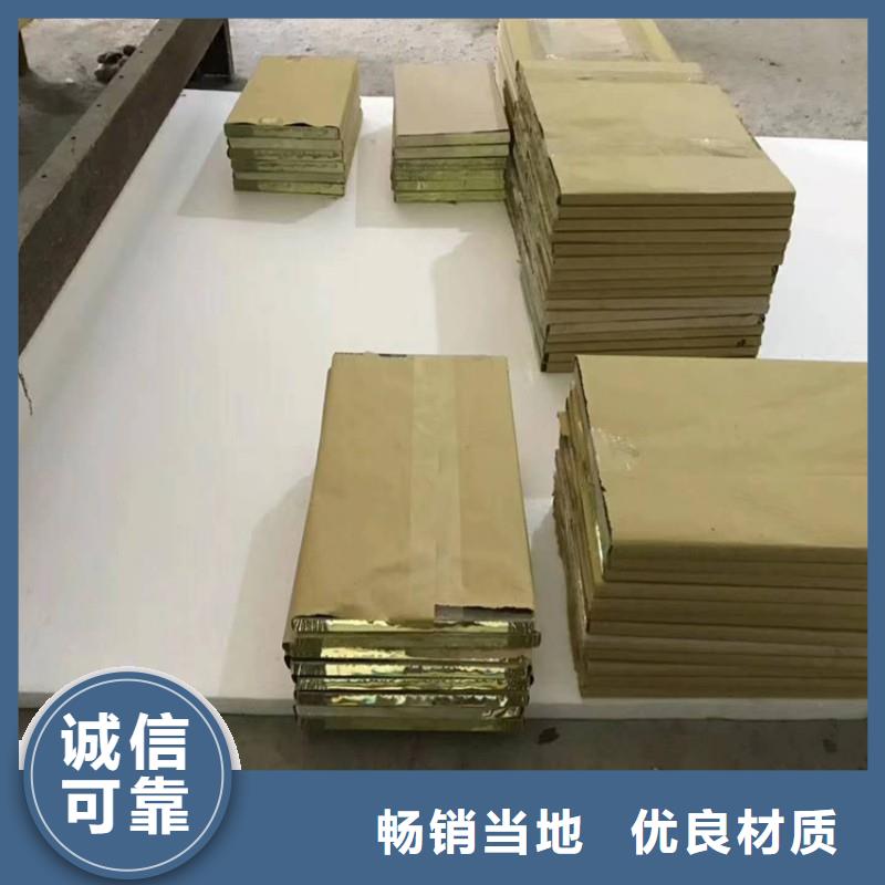 鉛玻璃技術(shù)先進(jìn)