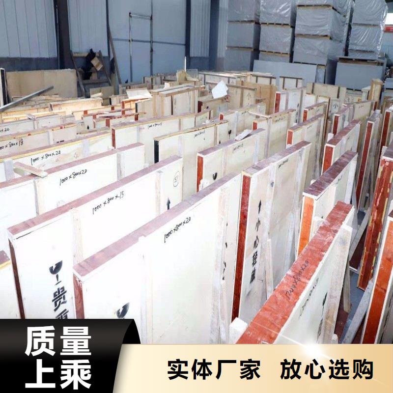 鉛玻璃標準工藝