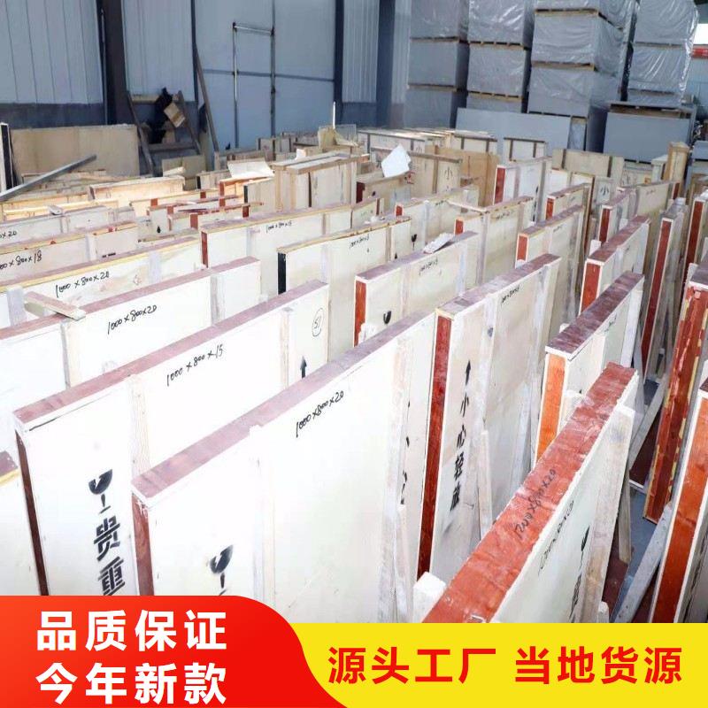 鉛玻璃經(jīng)銷商