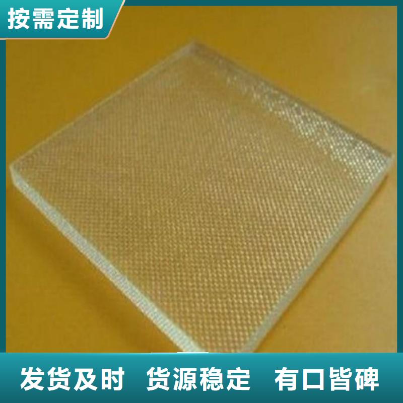 鉛玻璃實(shí)體誠信經(jīng)營