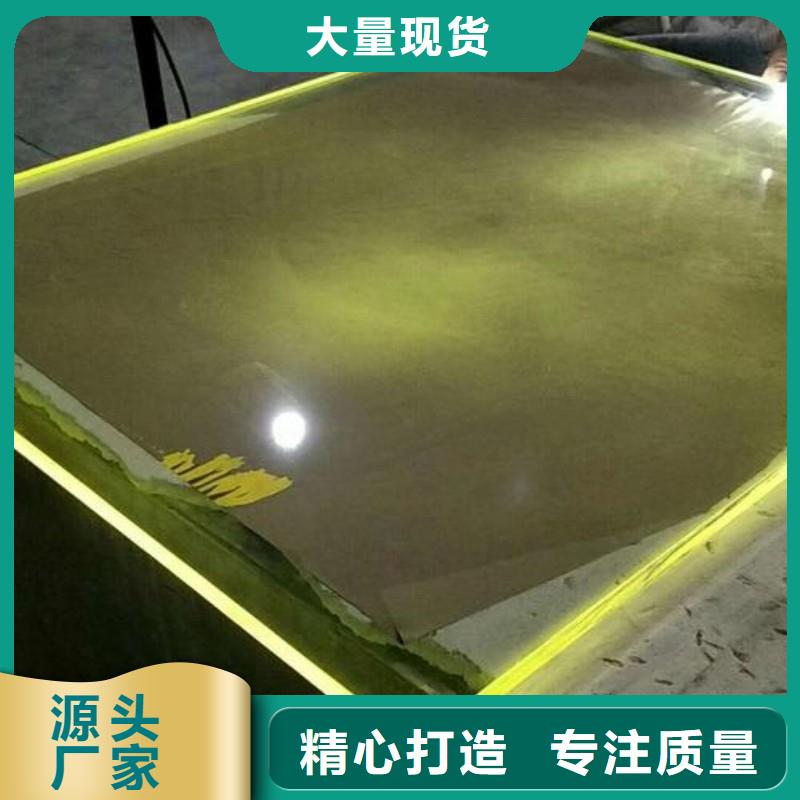 鉛玻璃規(guī)格齊全