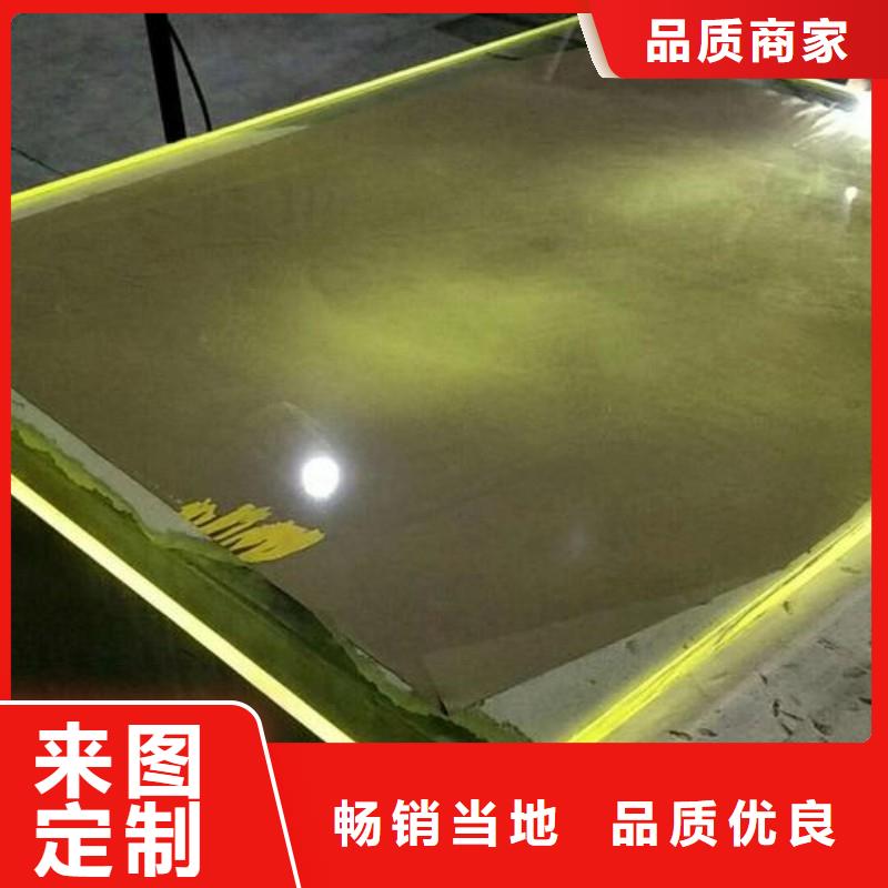 鉛玻璃極速發貨