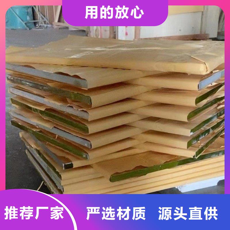 鉛玻璃原廠制造