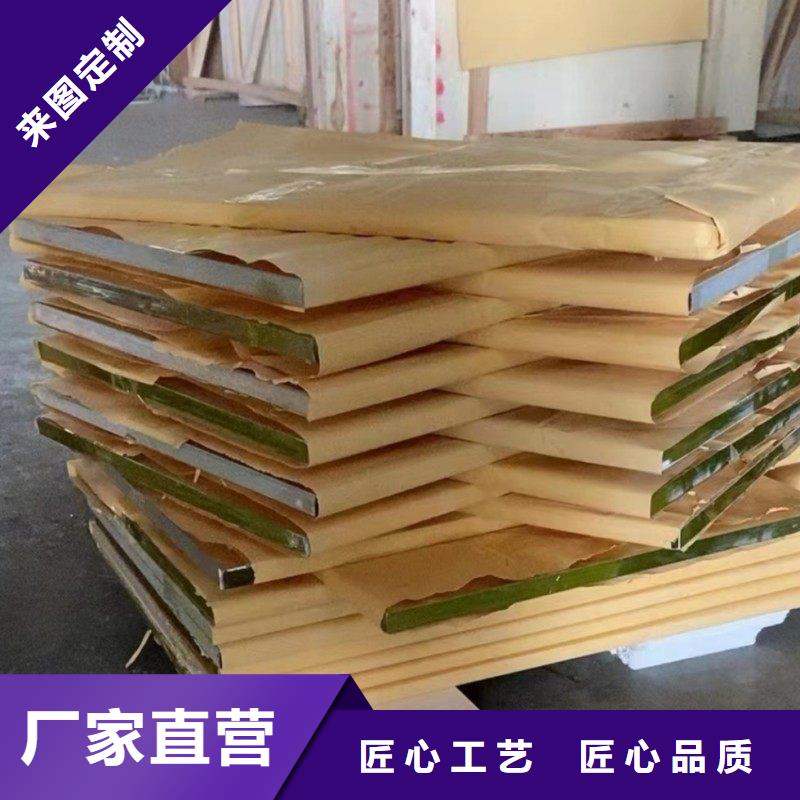 鉛玻璃滿足多種行業需求