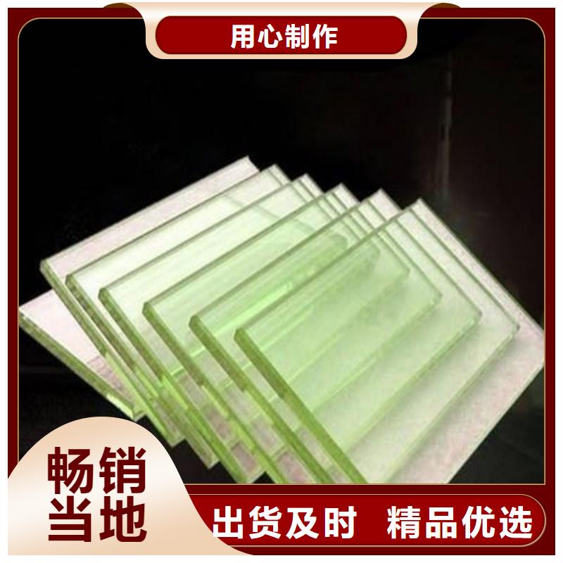 鉛玻璃實力廠家