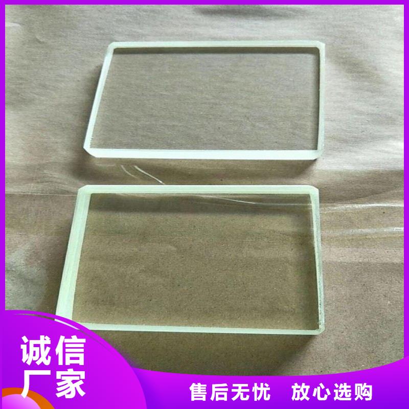 鉛玻璃源頭廠源頭貨