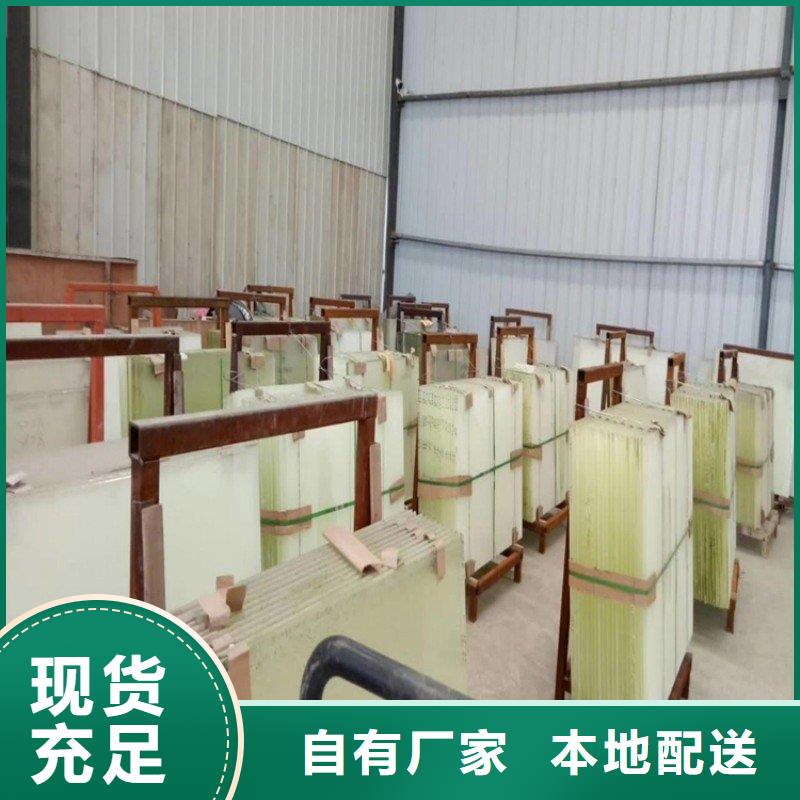鉛玻璃工廠(chǎng)現(xiàn)貨供應(yīng)