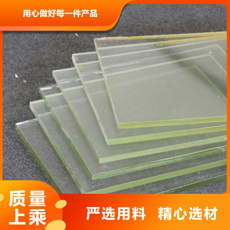 鉛玻璃工廠采購