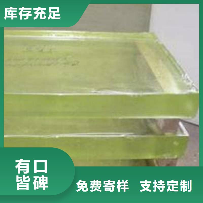 鉛玻璃來(lái)電咨詢(xún)