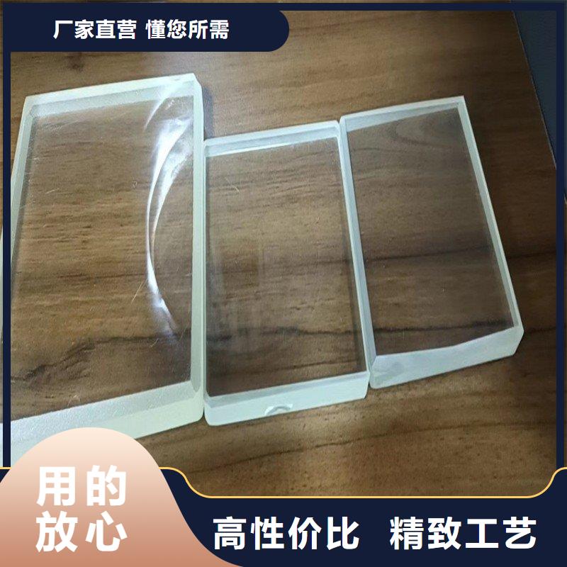 鉛玻璃用心制造