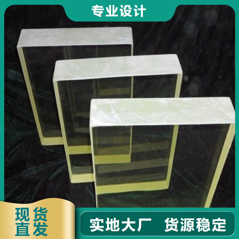 鉛玻璃品質保證實力見證