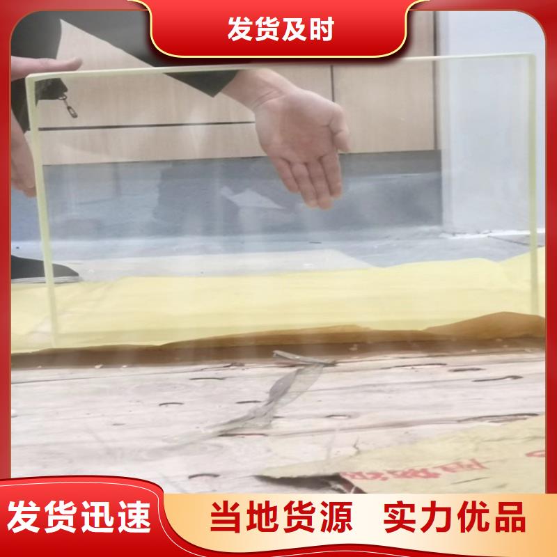 鉛玻璃品質保證實力見證