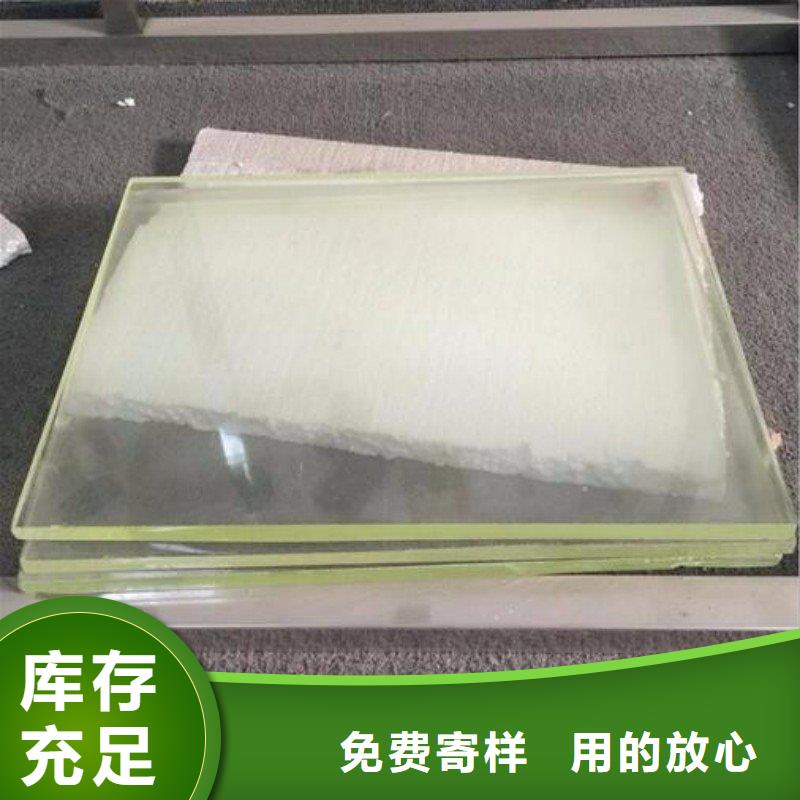 鉛玻璃設(shè)計(jì)制造銷售服務(wù)一體