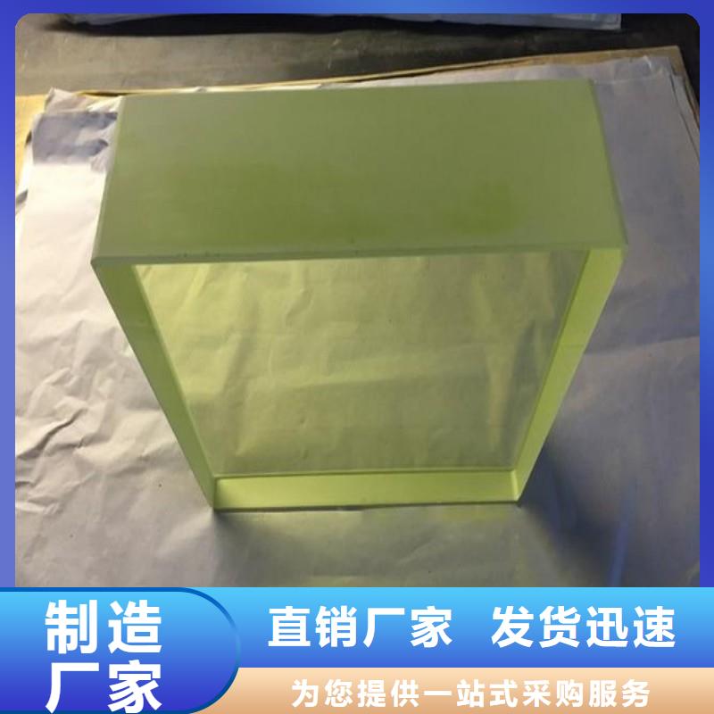 鉛玻璃的圖文介紹