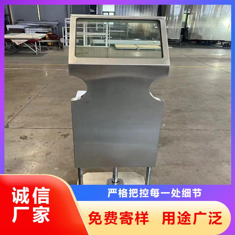 鉛玻璃放心得選擇