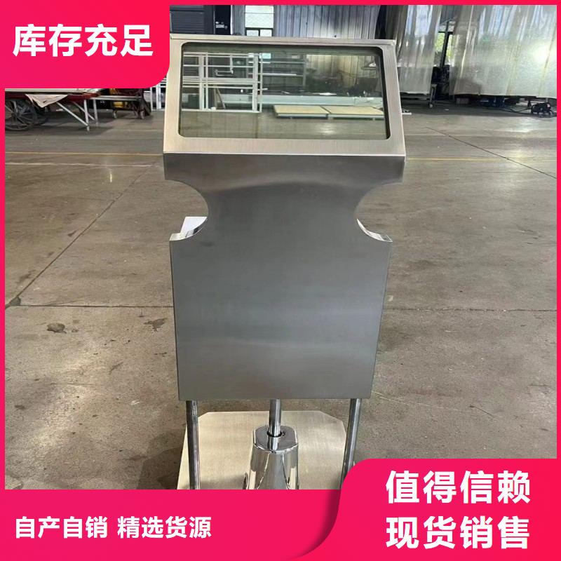 鉛玻璃有實力有經(jīng)驗