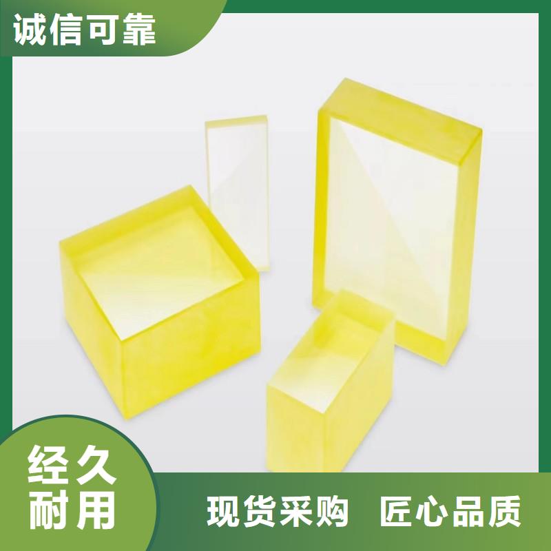 铅玻璃一站式采购