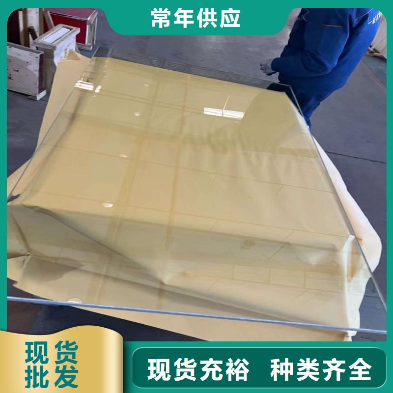 鉛玻璃品質無所畏懼
