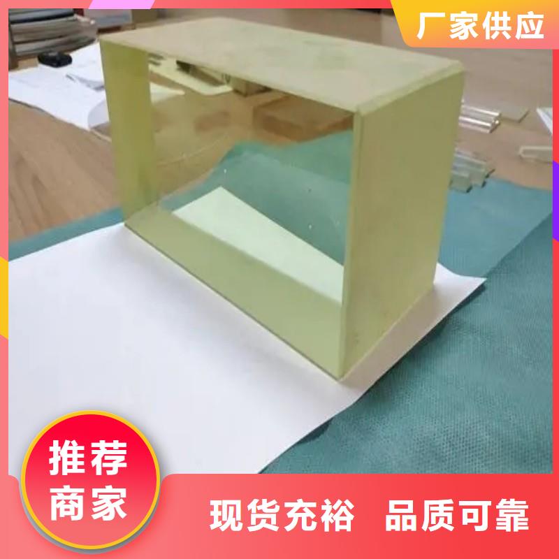 鉛玻璃品質無所畏懼