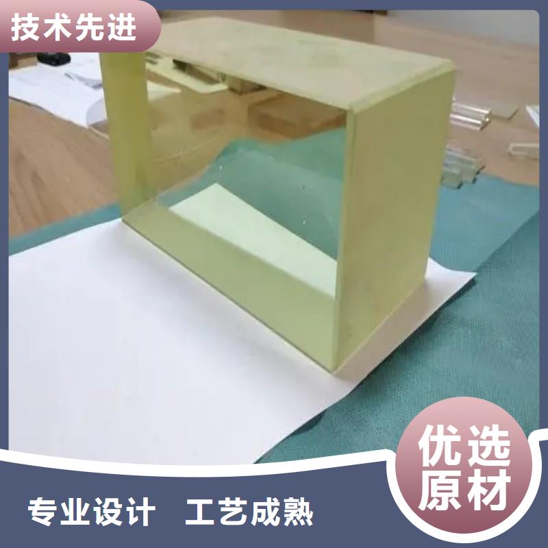鉛玻璃標準工藝