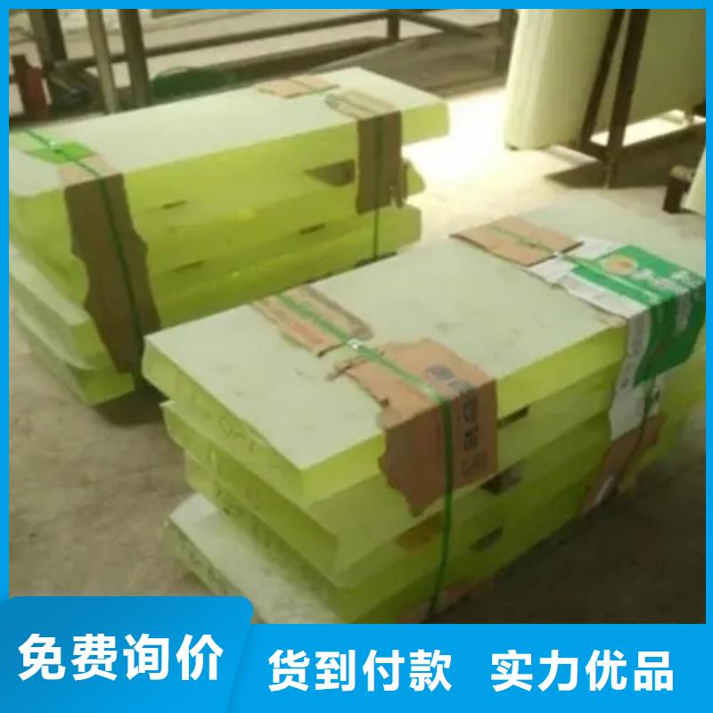 鉛玻璃用心制造