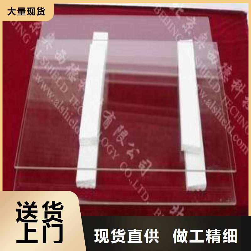 鉛玻璃專業完善售后