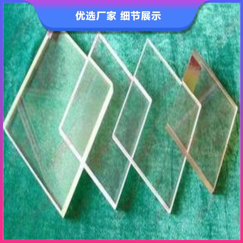 鉛玻璃有實力有經(jīng)驗