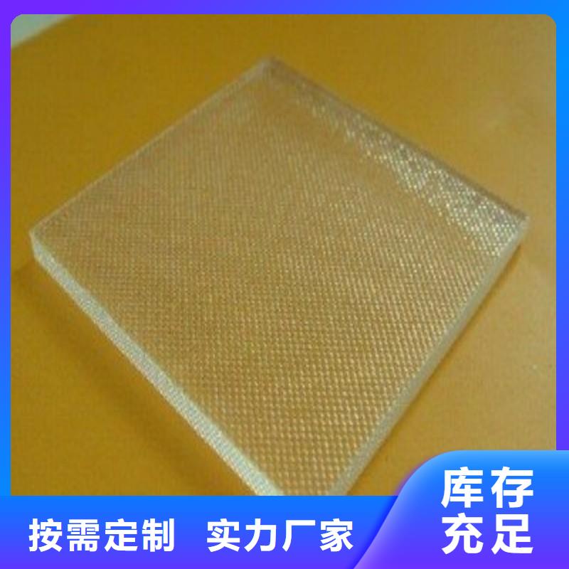 鉛玻璃品質保證實力見證