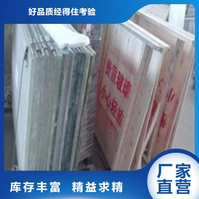 鉛玻璃供您所需