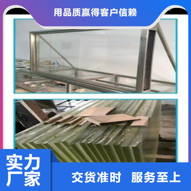 鉛玻璃原廠制造