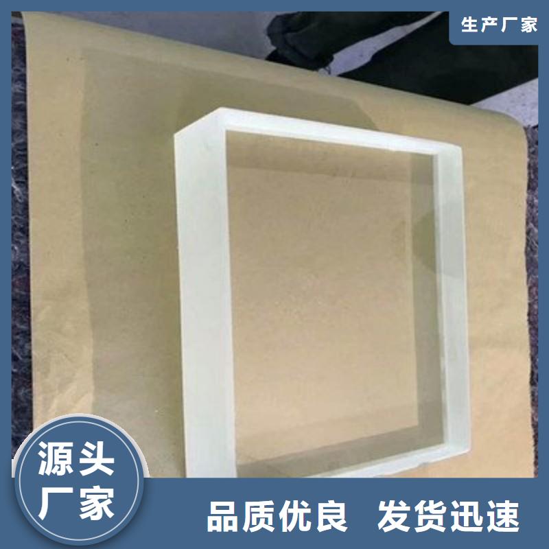 鉛玻璃實力見證