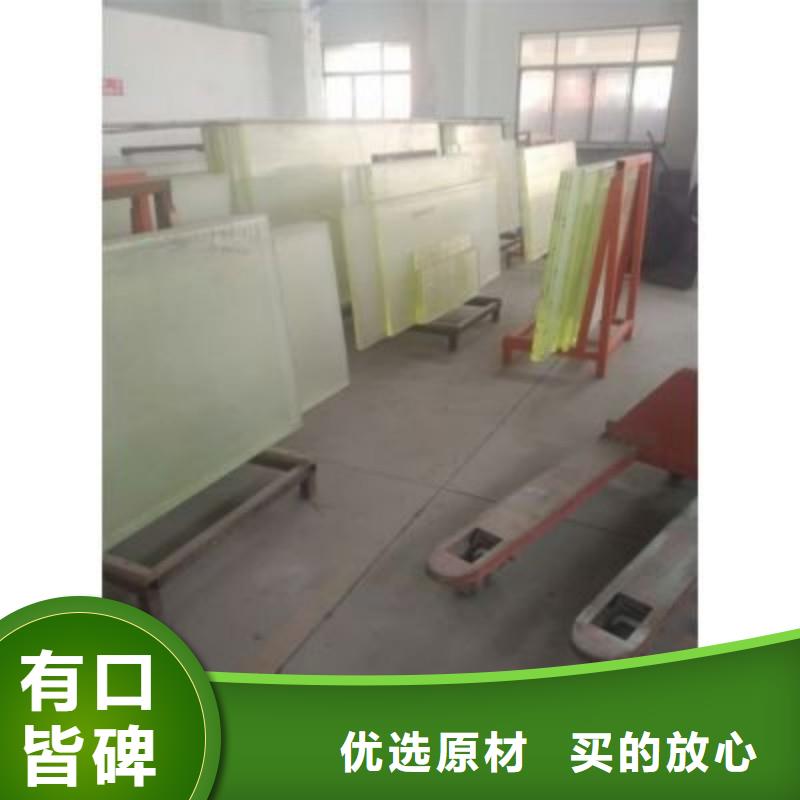 鉛玻璃真材實(shí)料誠信經(jīng)營