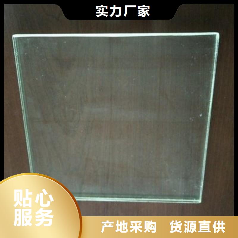 鉛玻璃資質認證