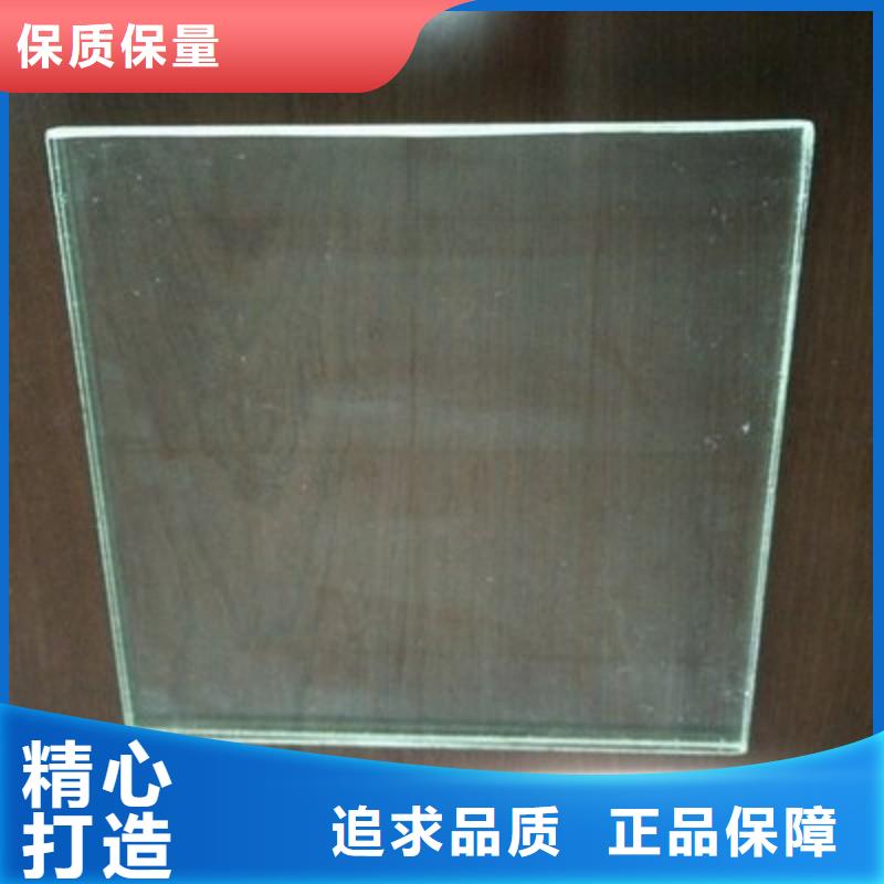 鉛玻璃品質(zhì)做服務(wù)