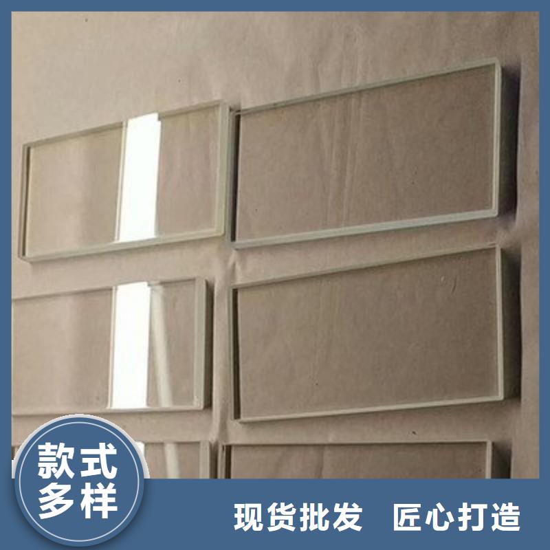 鉛玻璃支持定制