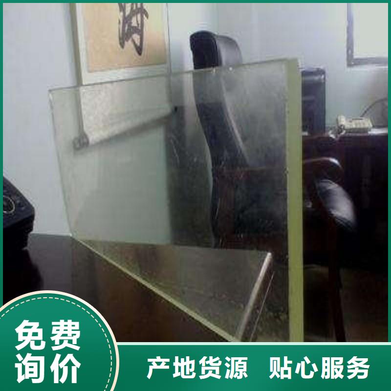 鉛玻璃品質無所畏懼