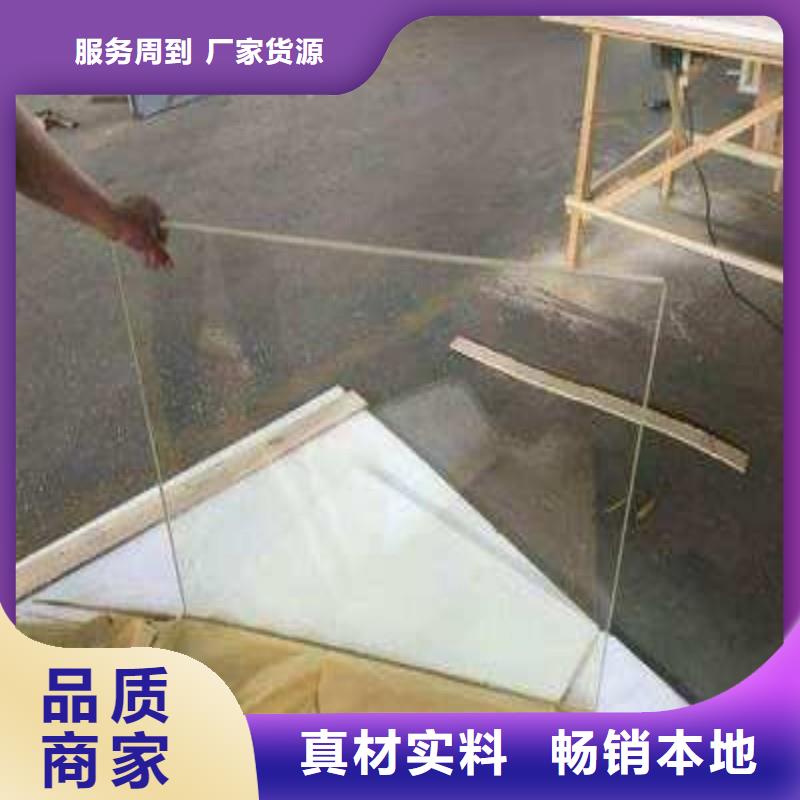 鉛玻璃真實(shí)拍攝品質(zhì)可靠