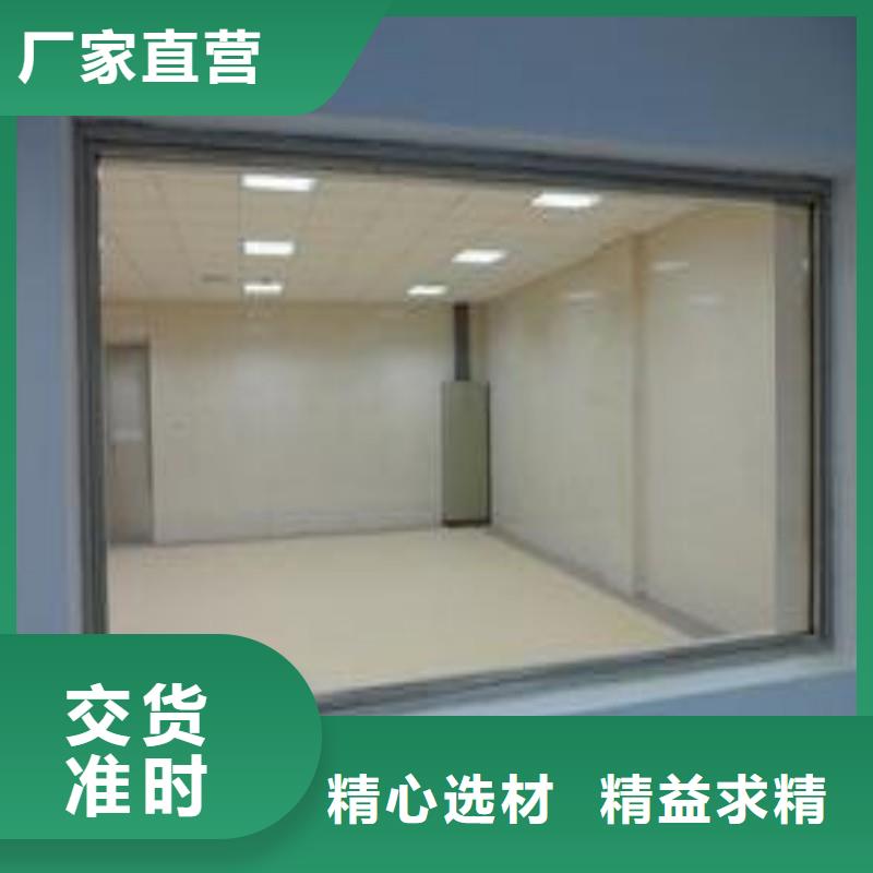 鉛玻璃支持定制批發(fā)