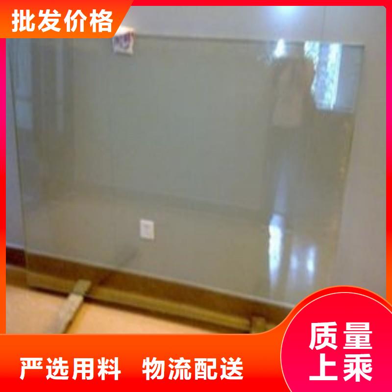 鉛玻璃售后服務完善