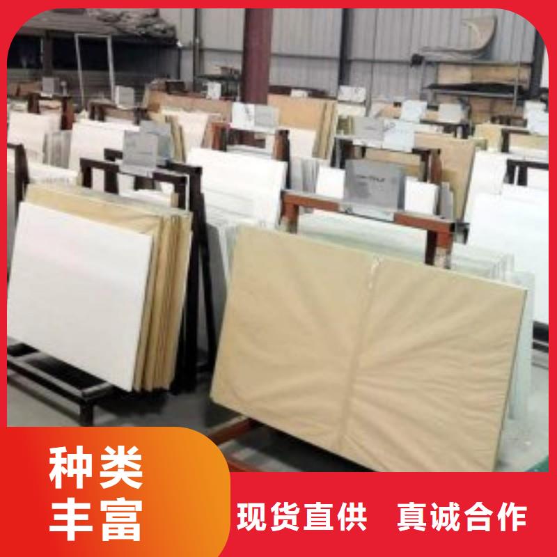 鉛玻璃售后服務(wù)完善