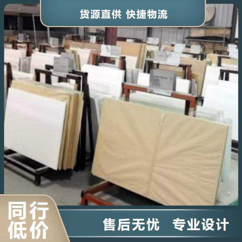 鉛玻璃廠家經驗豐富