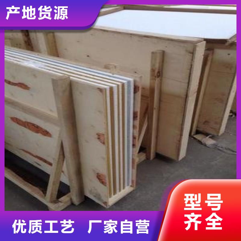 鉛玻璃實力見證