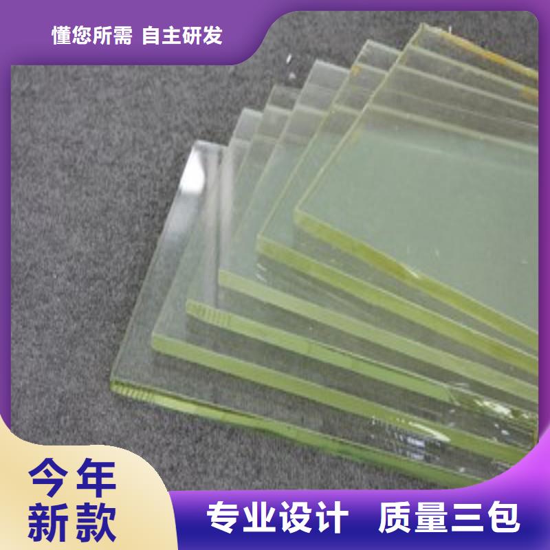 鉛玻璃設(shè)計(jì)制造銷售服務(wù)一體